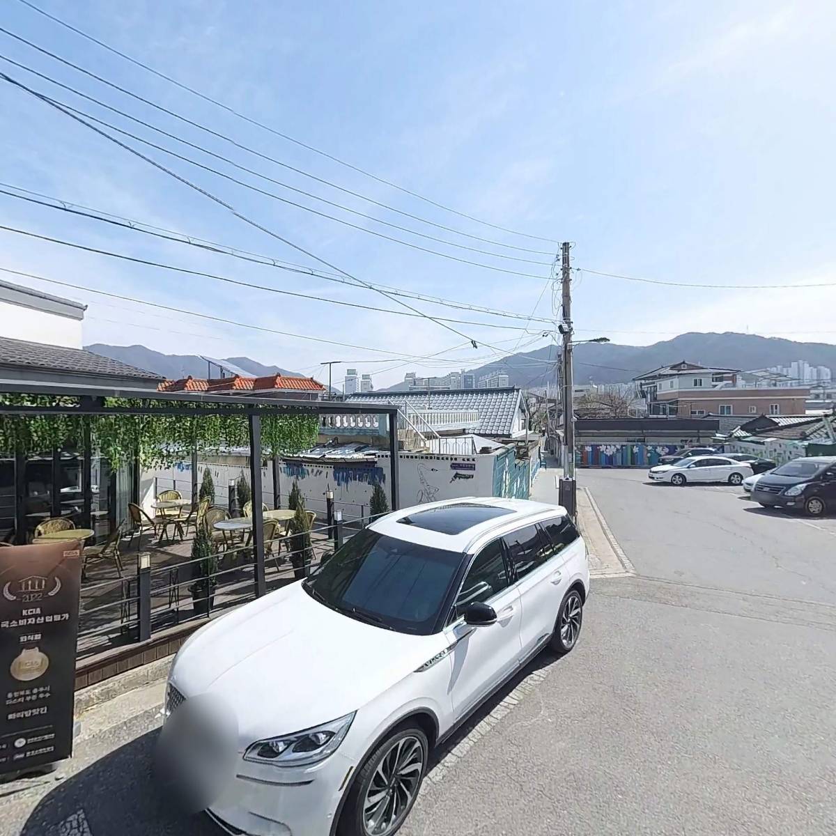 아바예술심리교육연구소
