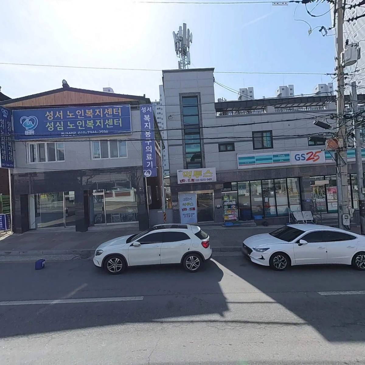 줄리아영어어학원_3