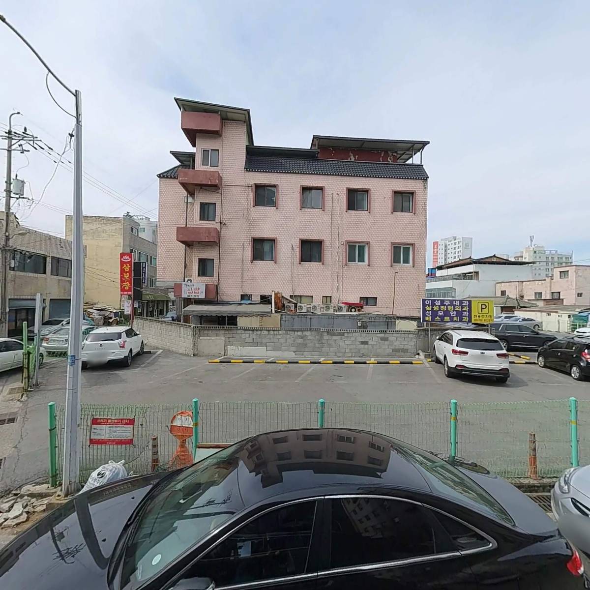전주류씨전릉부원군종중