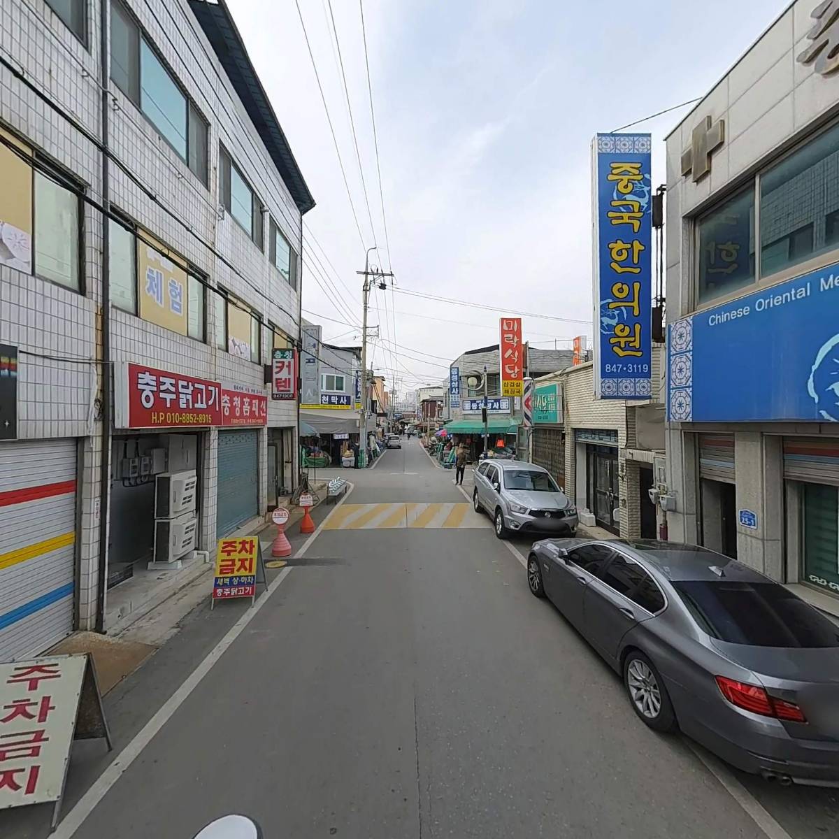 쌍용반점_2