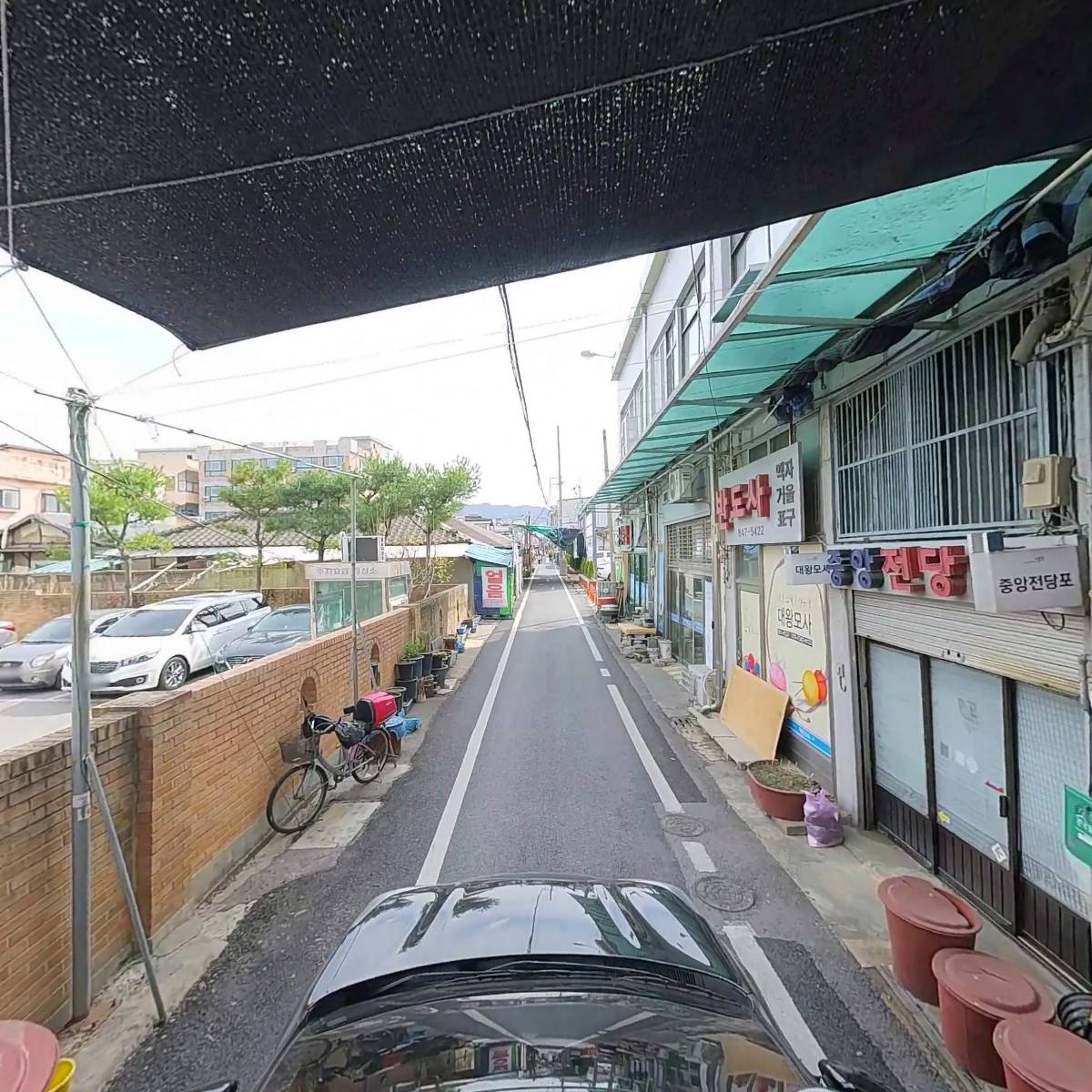 충주국기사_4