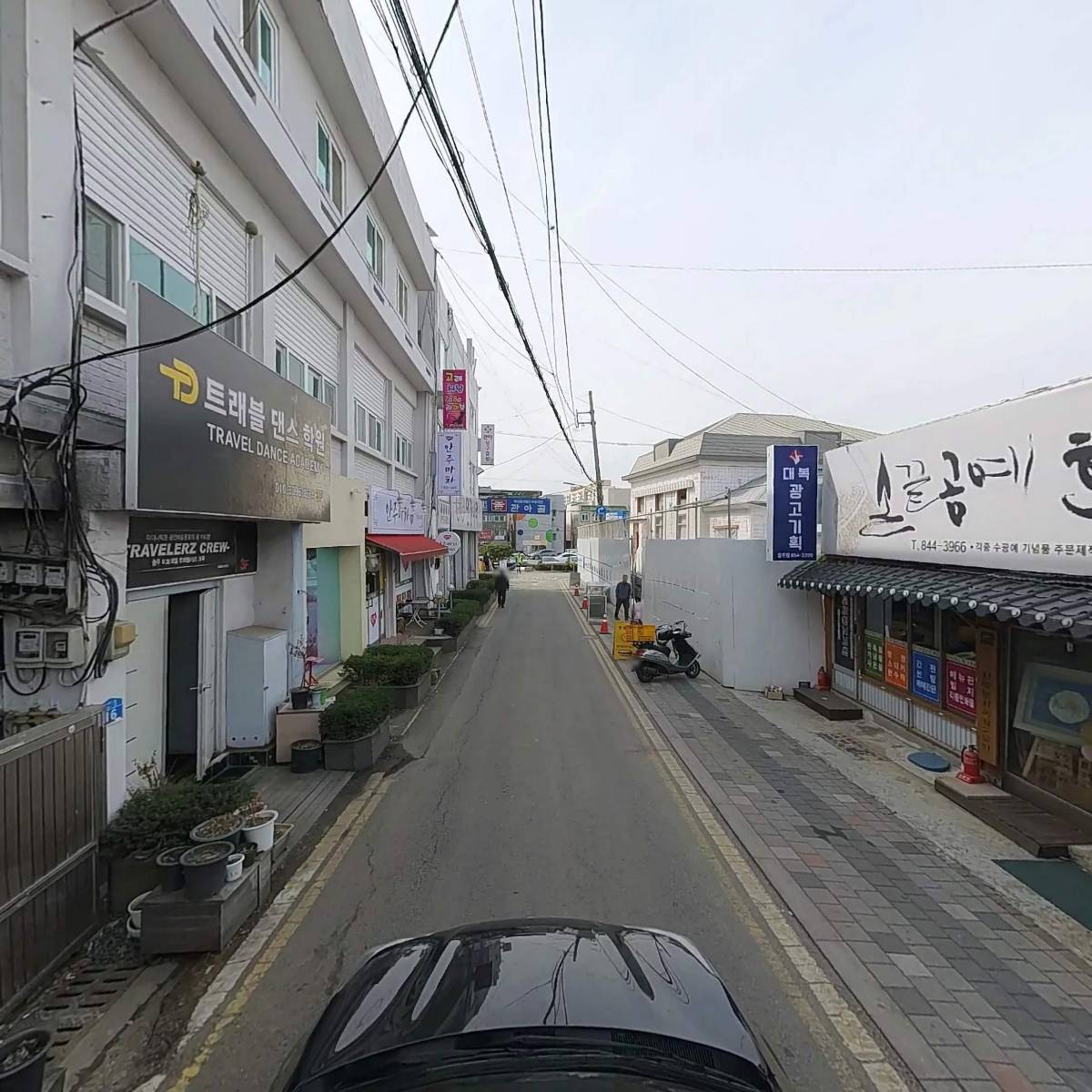 행단연서회_4
