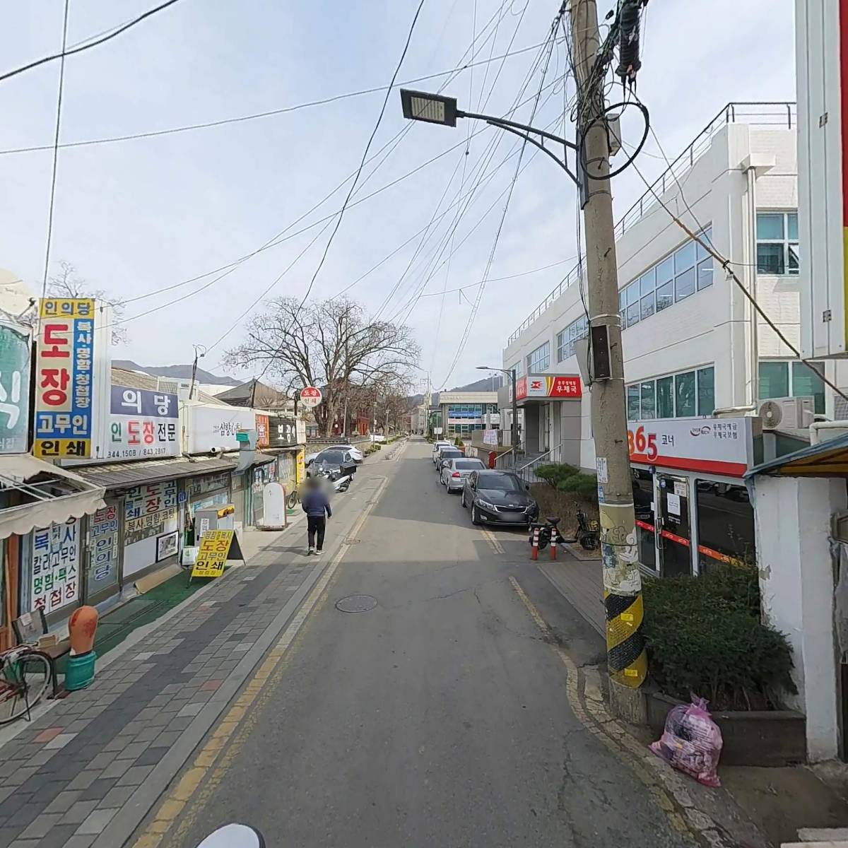 행단연서회_2