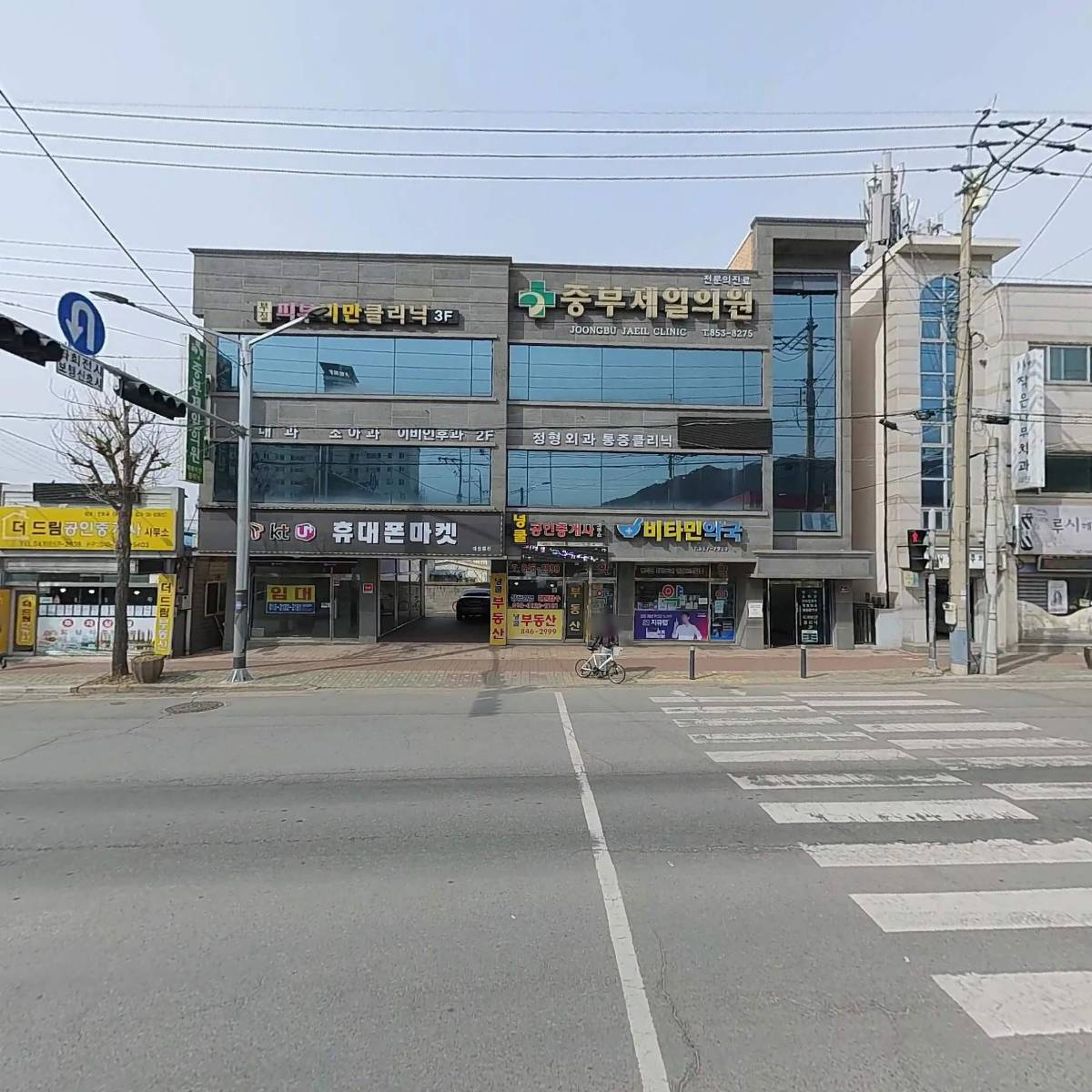 비타민약국_3