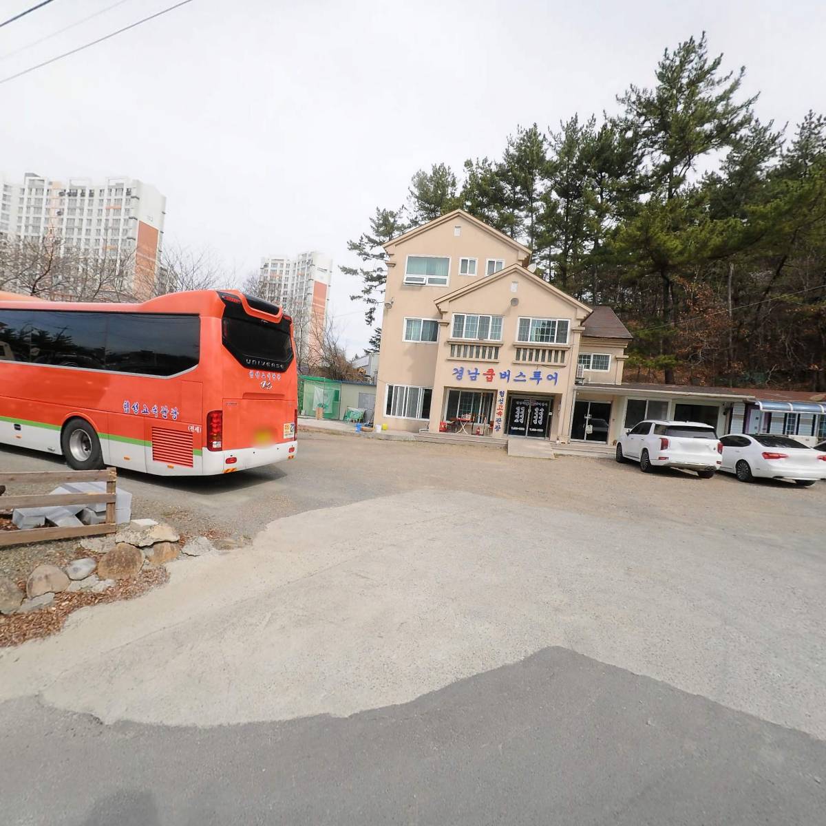경남쿱버스투어협동조합_3