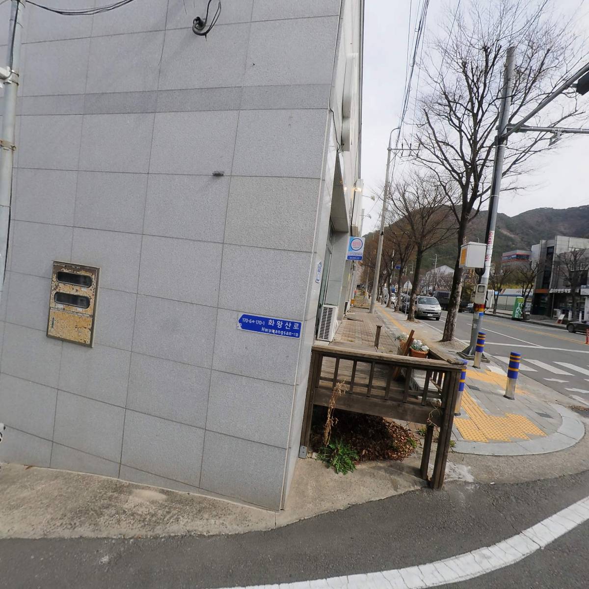 법무사김병수사무소_3