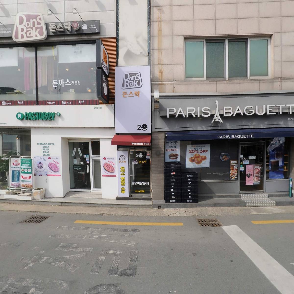 파리바게뜨_3