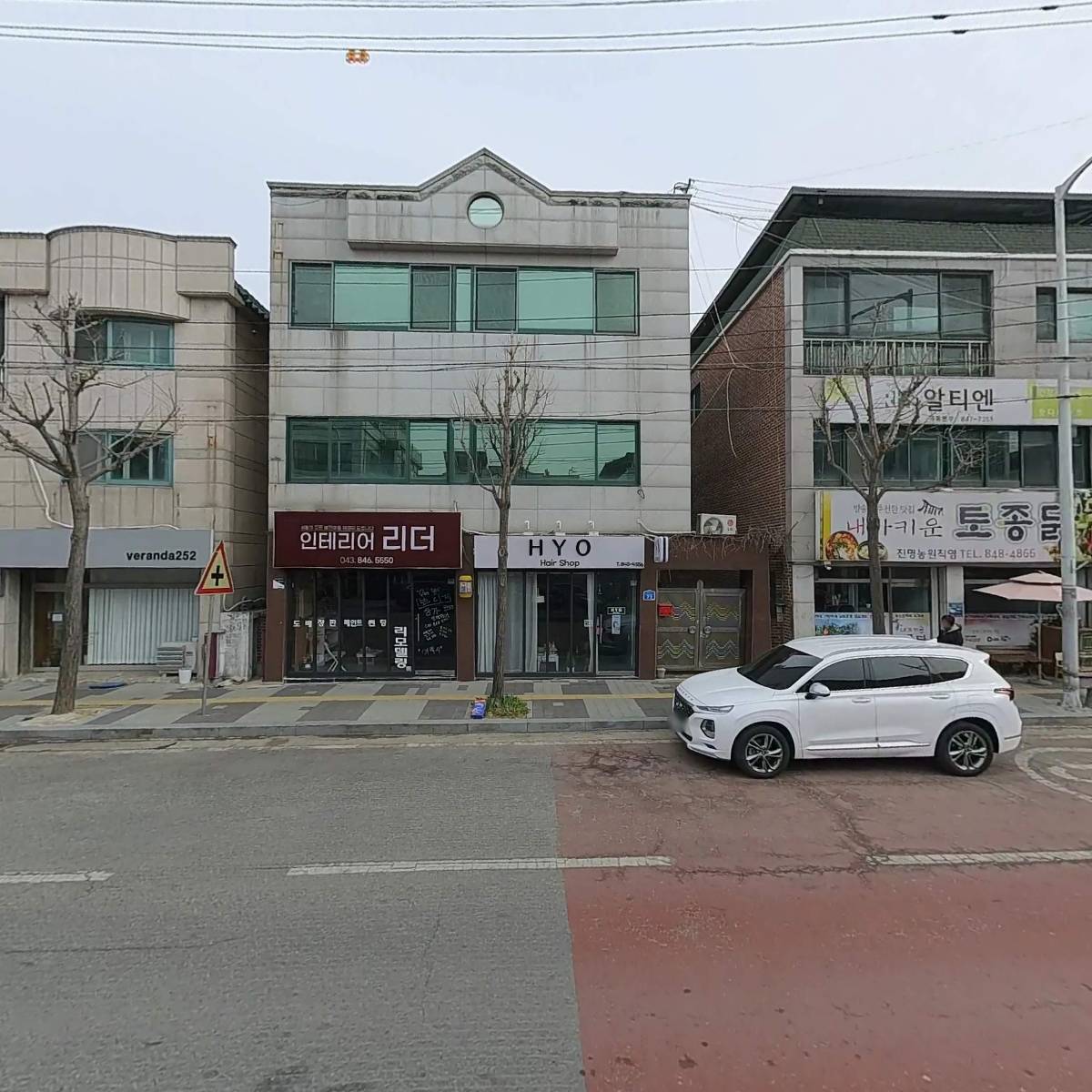 동진주유소_3