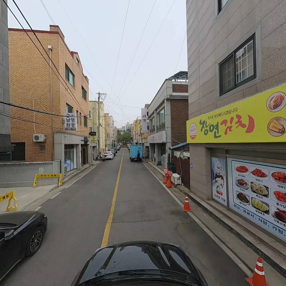 장연 김치_4