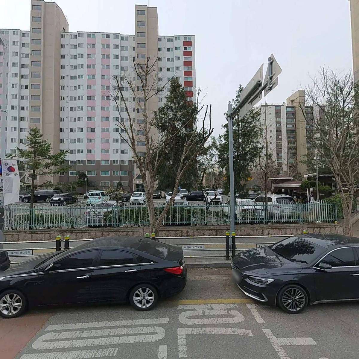 대한지적공사 충청북도본부 충주시지사_3