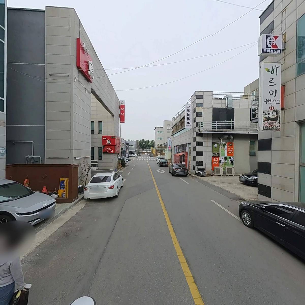 양지 세무법인_2