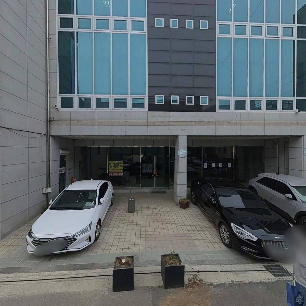 양지 세무법인