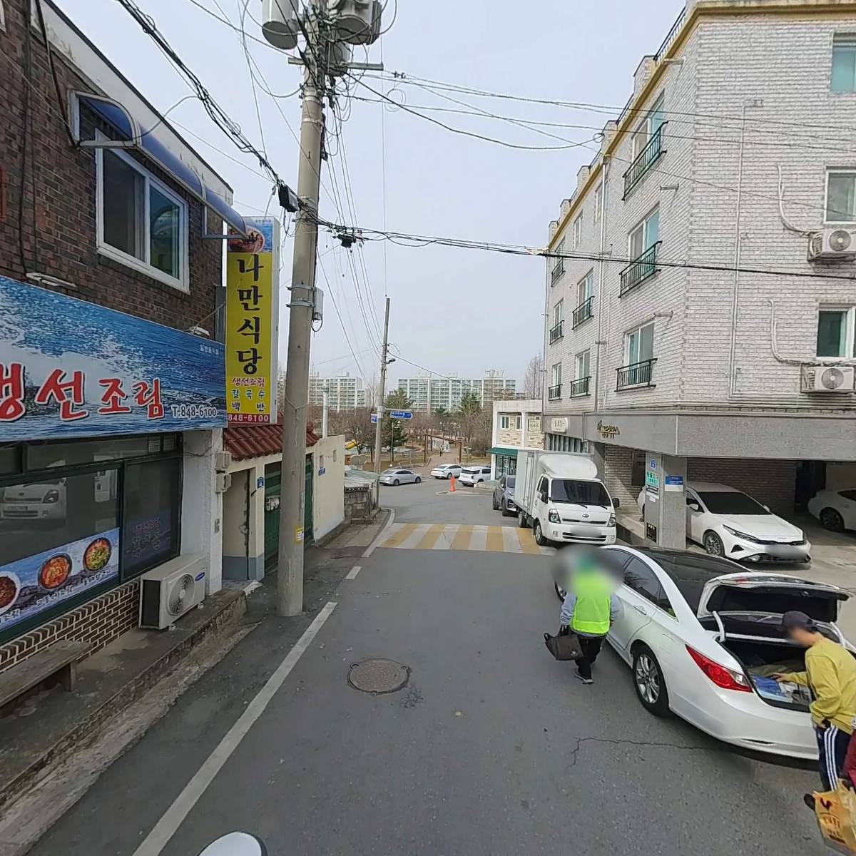 건영건설(주)_2