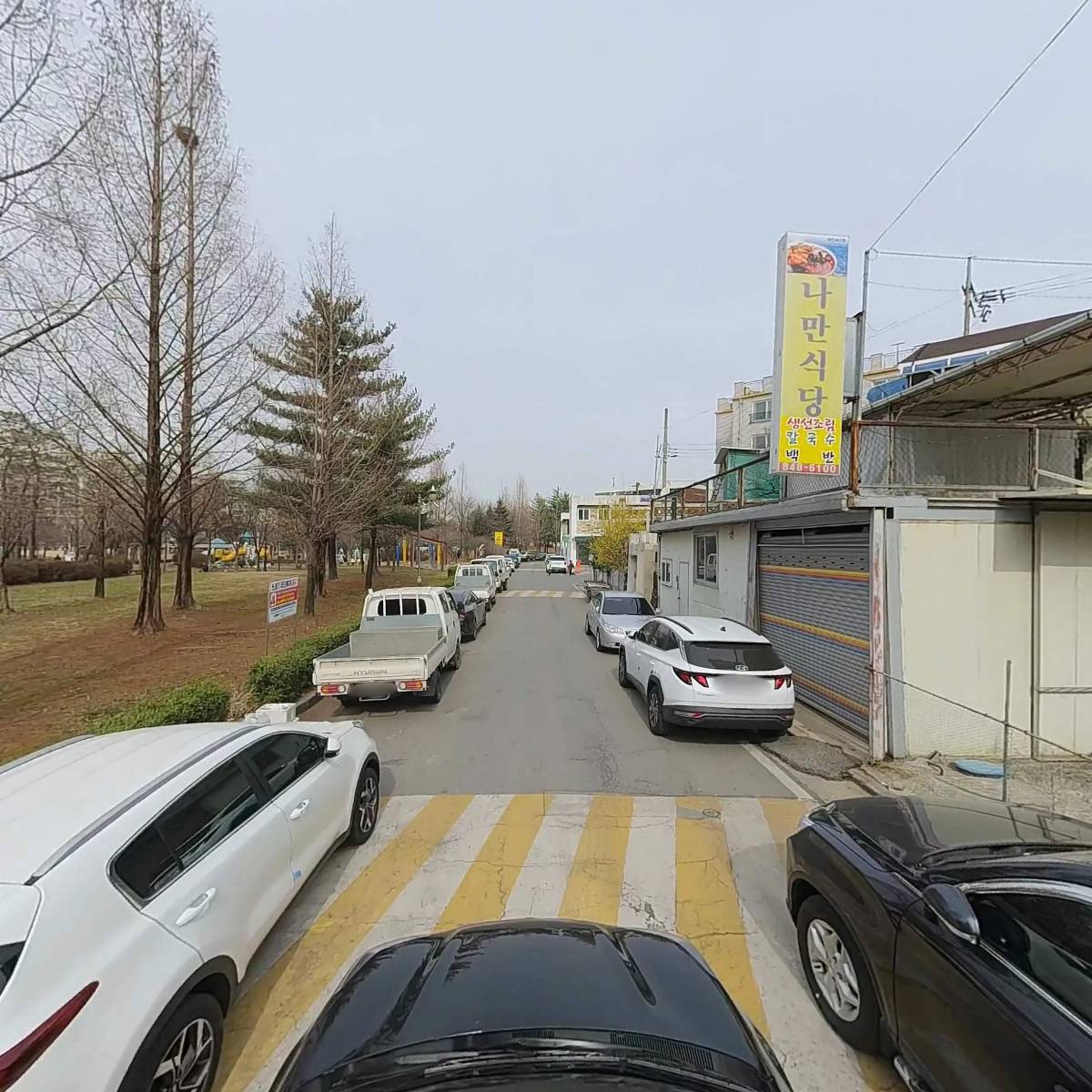 (사)대한노인회 충주시지회_4