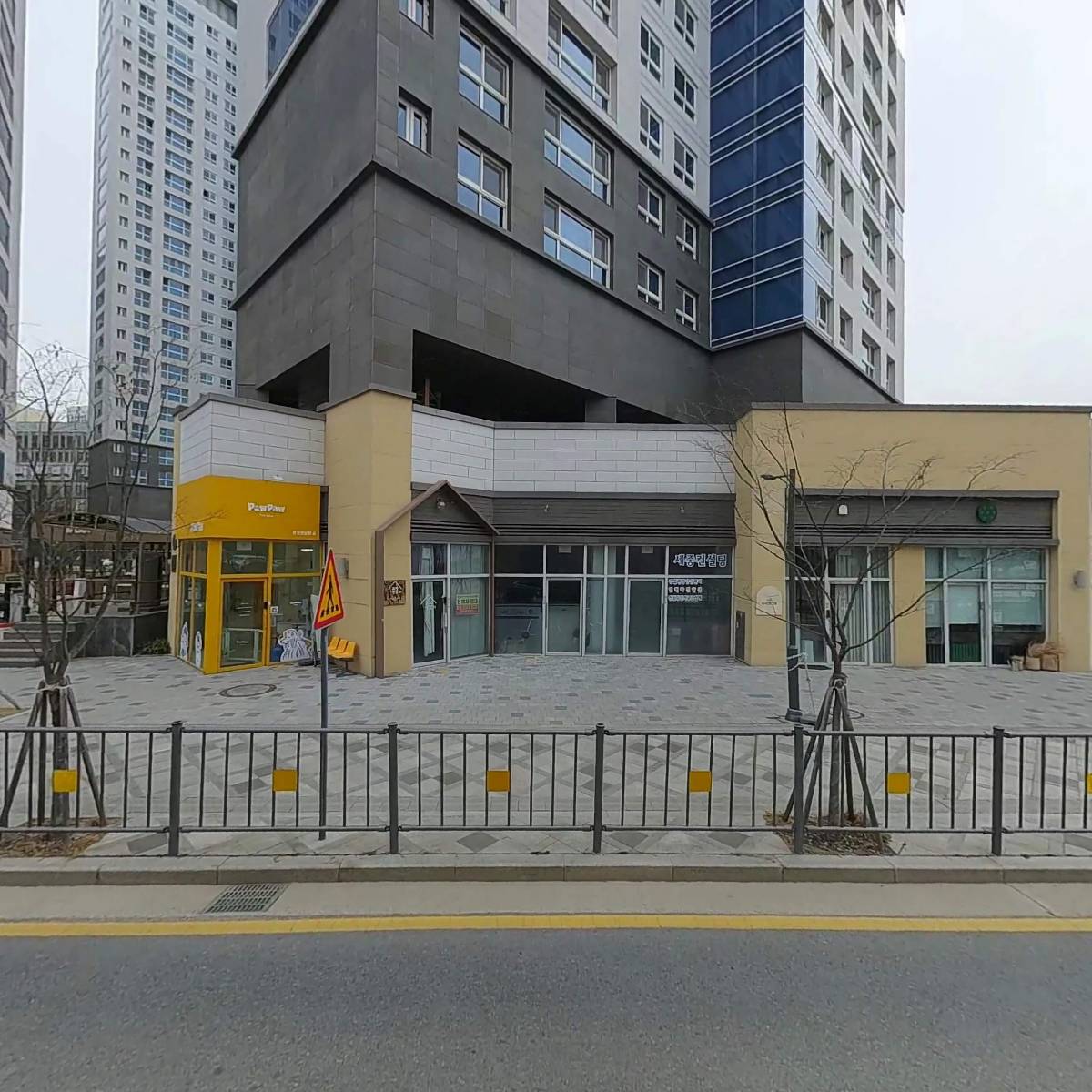 세종국제열쇠_3