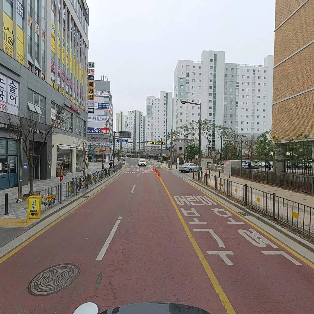 세종특별자치시교육청 새롬초등학교_2