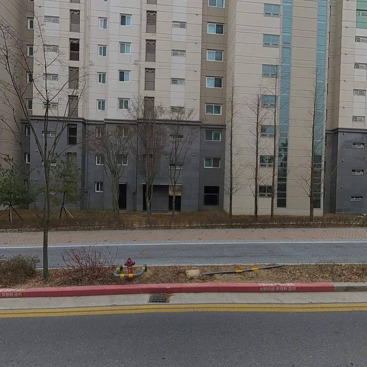 주식회사 노마드족