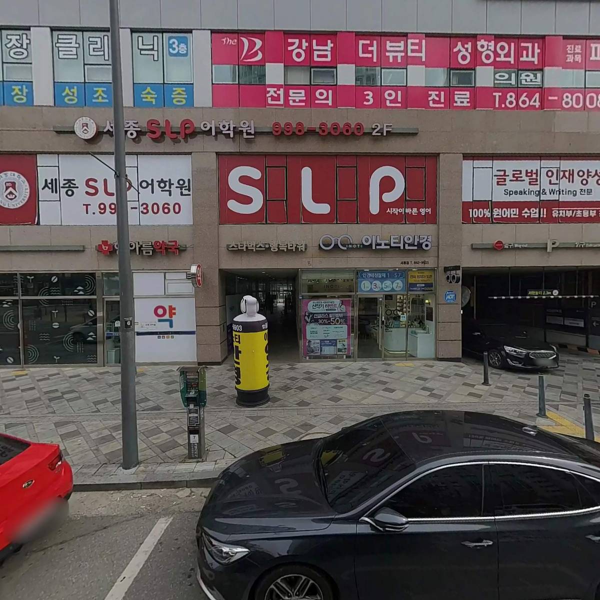 시월팩토리