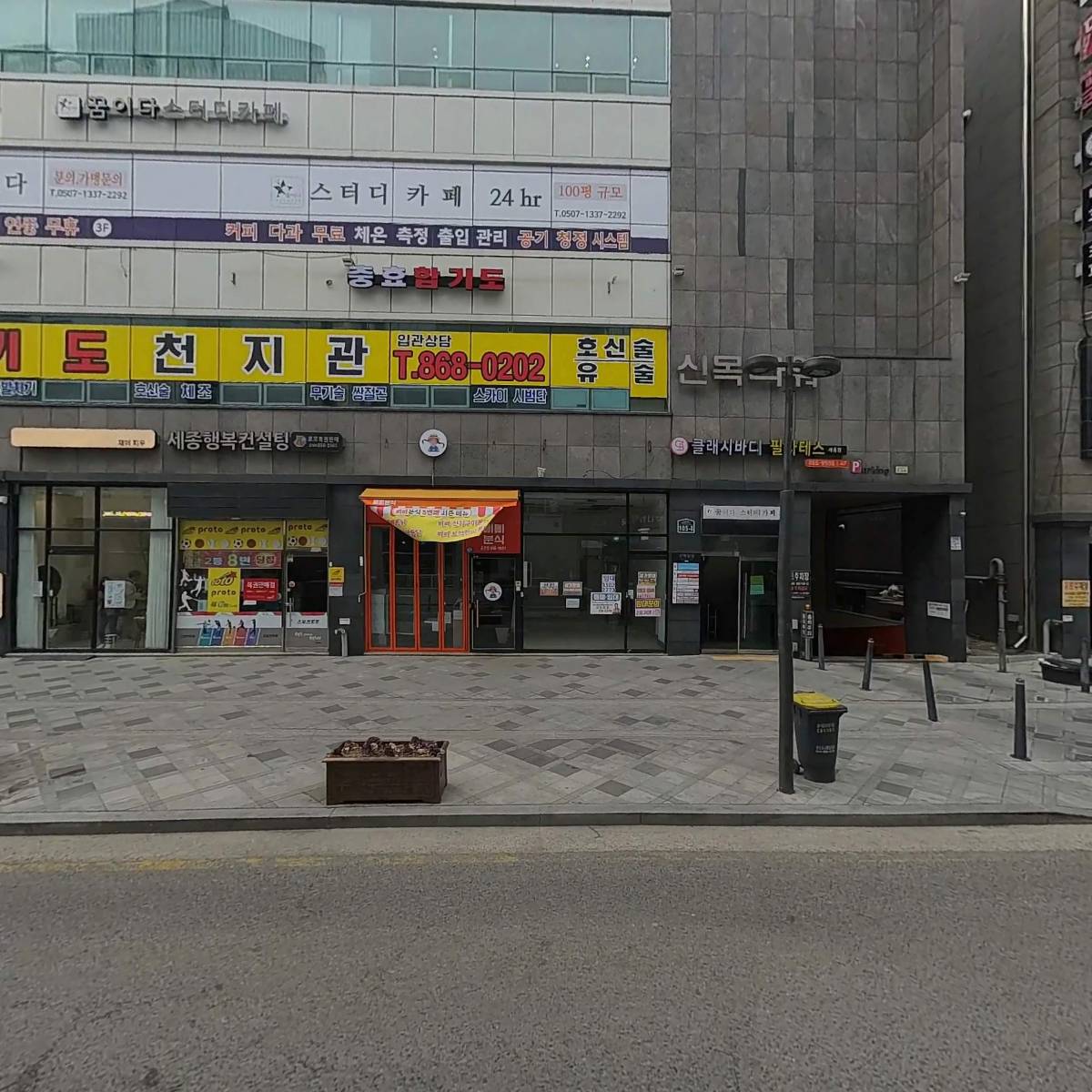 아르케뷰티_3