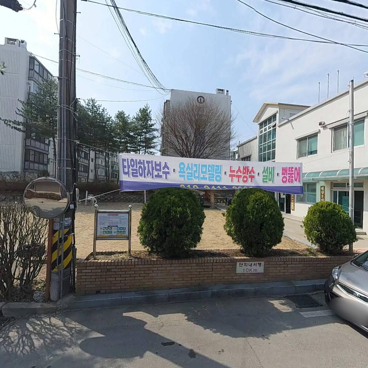 홍선생미술_3
