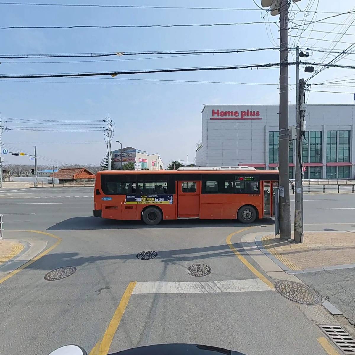 대성안전상사_2