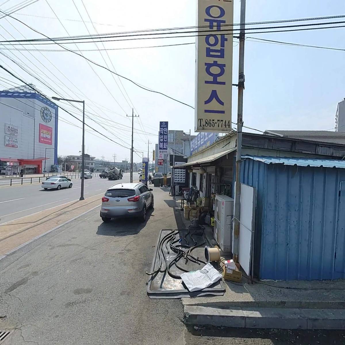 대성안전상사_3