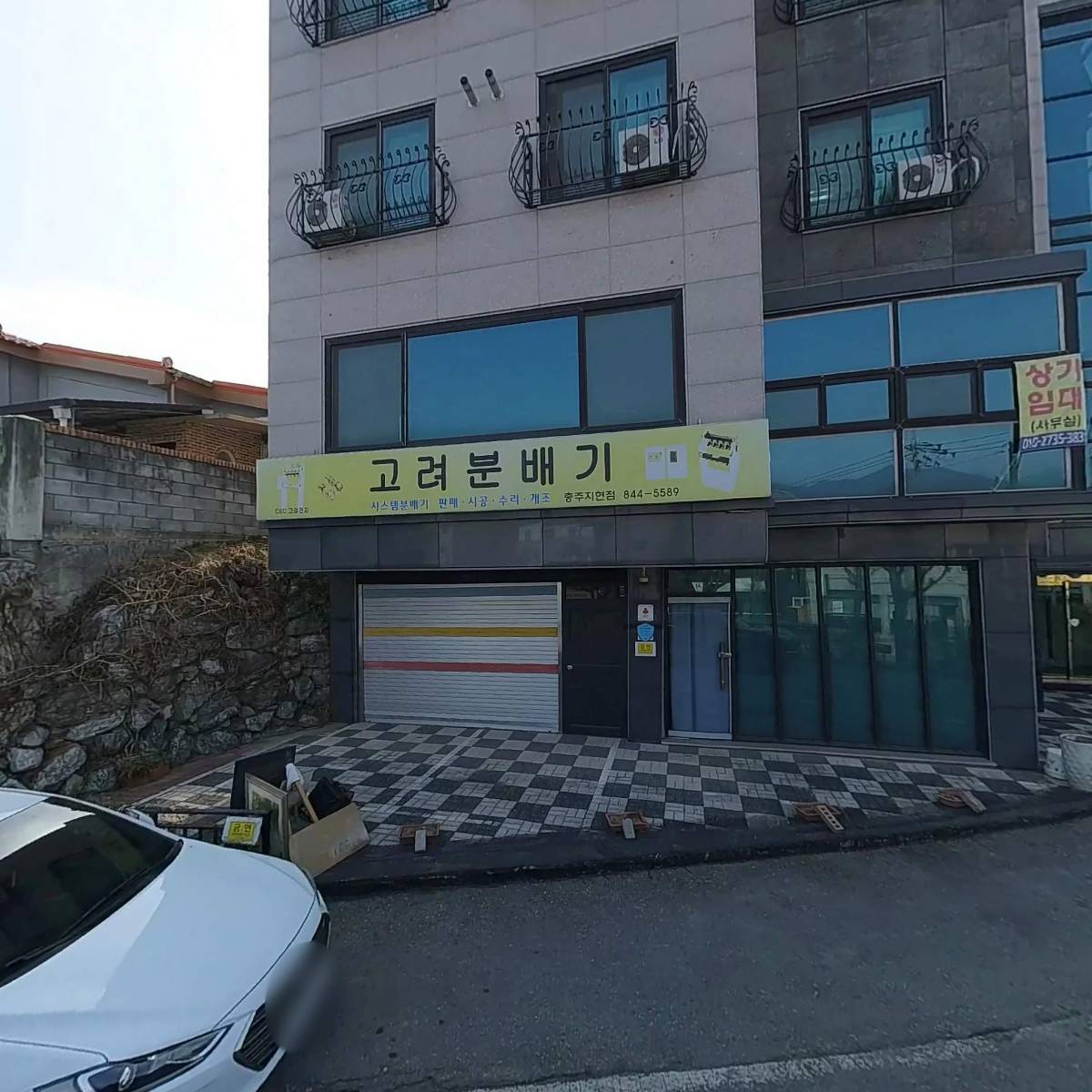 디나미스앙상블_3