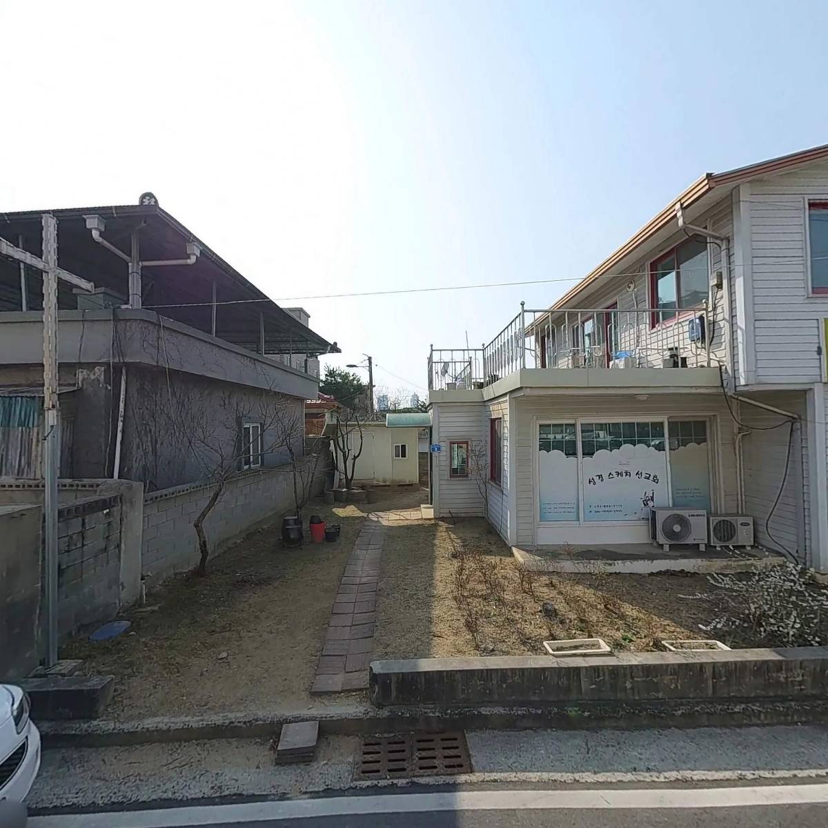 충주시청_3