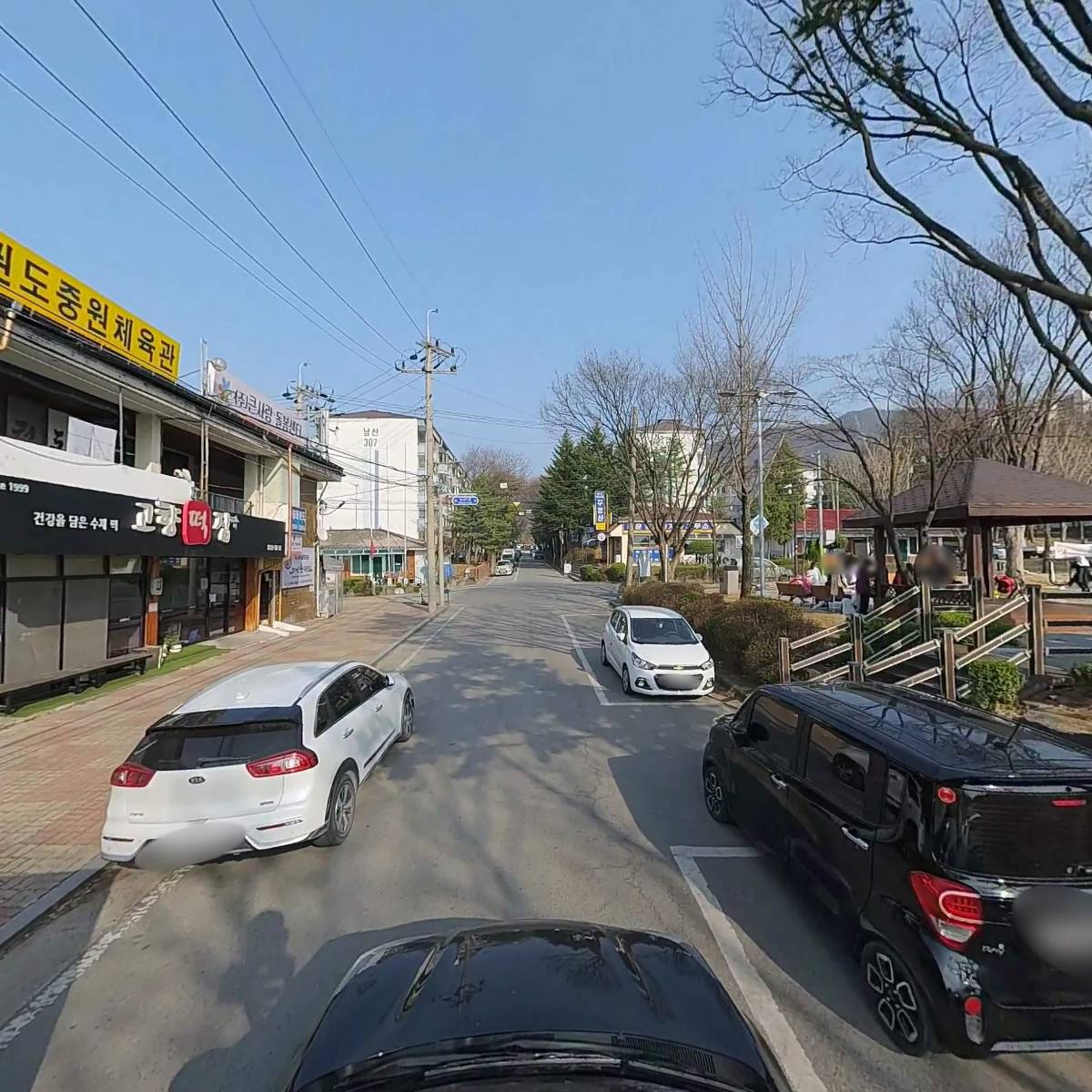 (주)큰사랑 돌봄센터_4