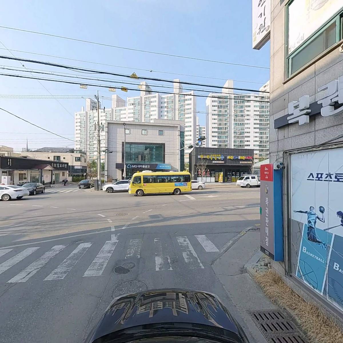 충주시바둑협회_4