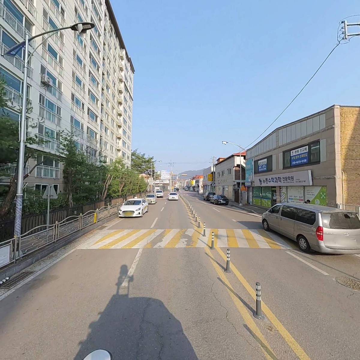 충주시다함께돌봄센터(아이꿈터)_2