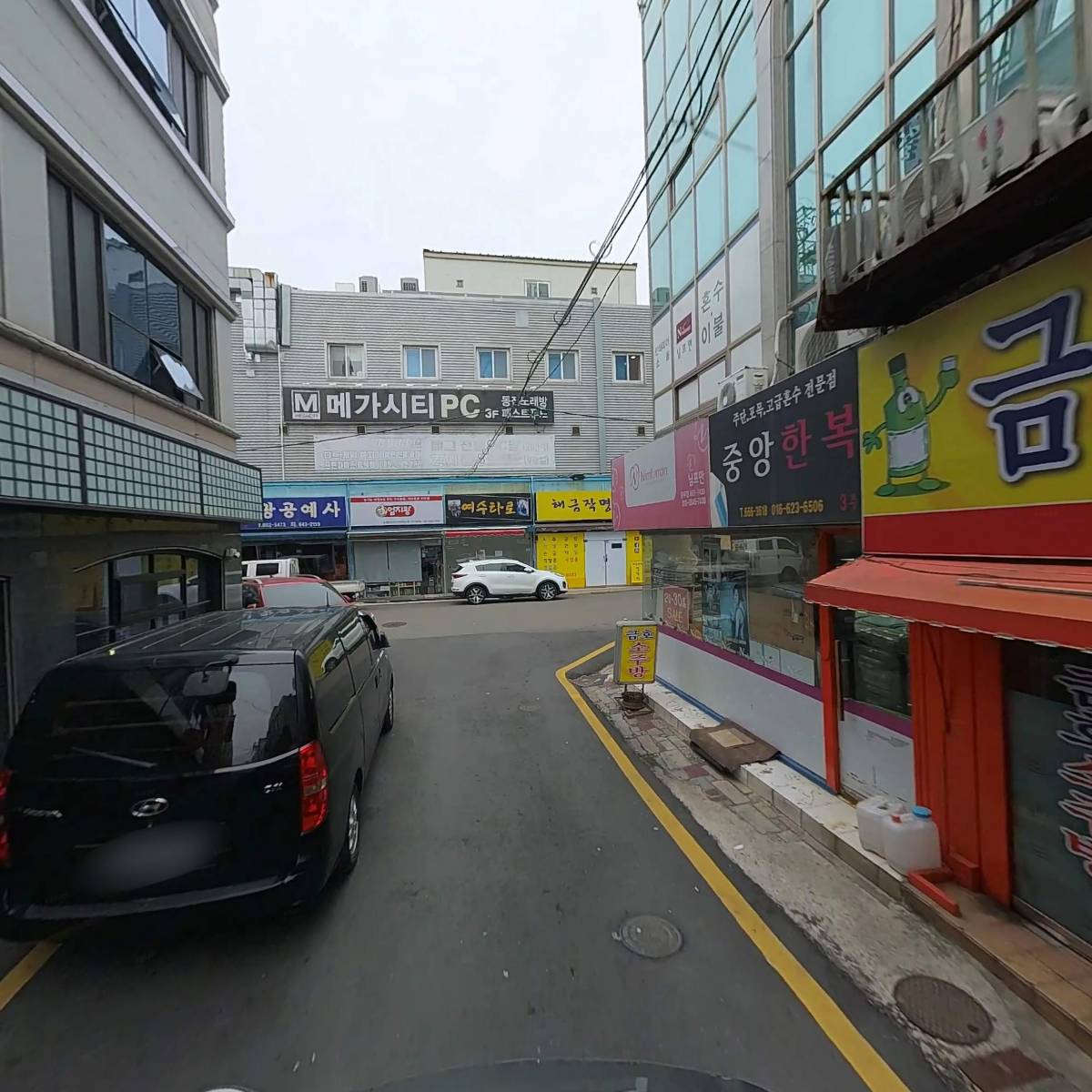 여수시수어통역센터_2