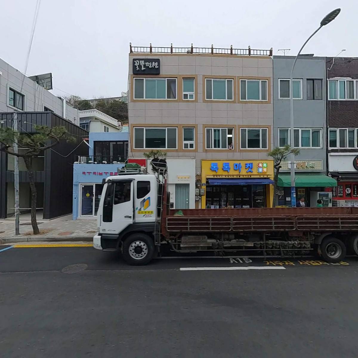 영일철물_3