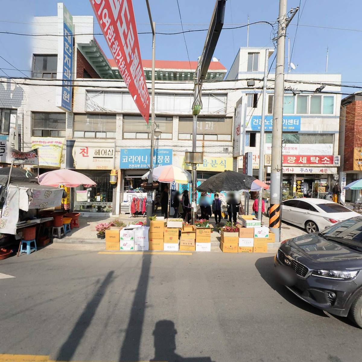 대한치과의원_3