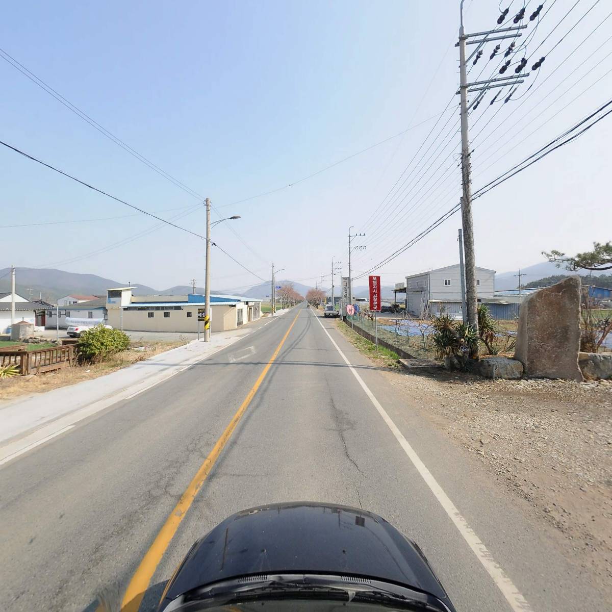주식회사 삼우기업_4