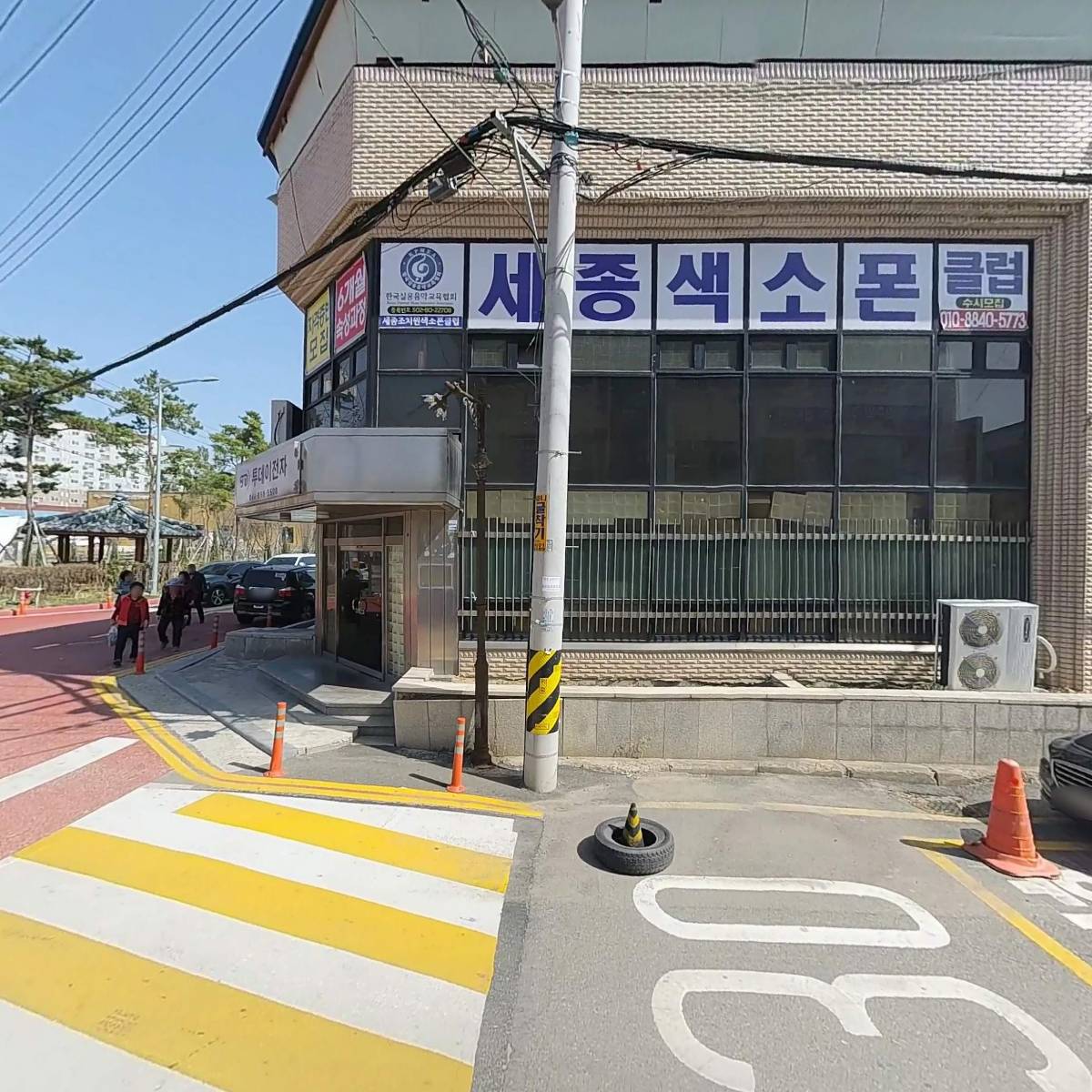 (주)세종대양물류_3