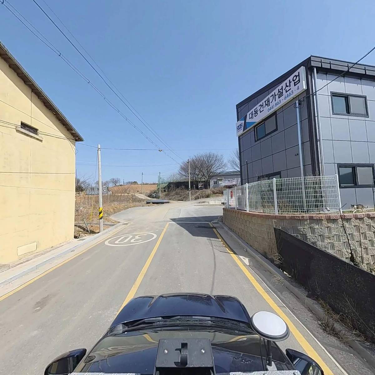 에브리선데이커피_4