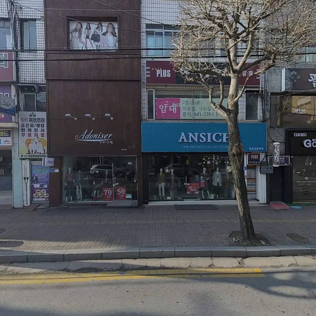 서울이비인후과