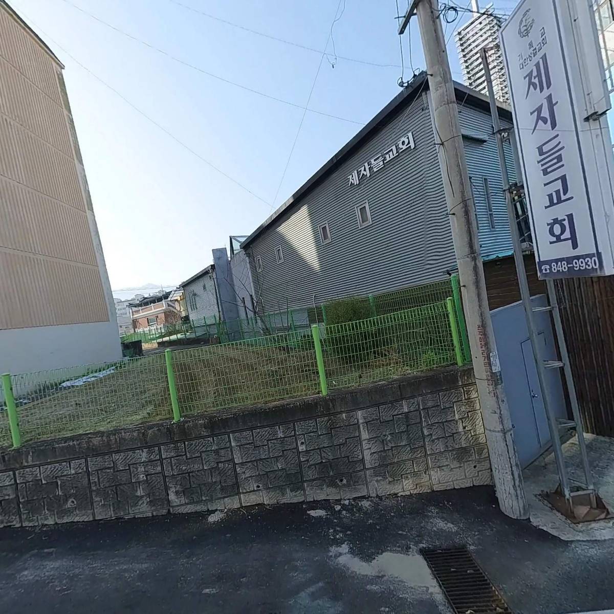 기독교대한성결교회 제자들교회_3