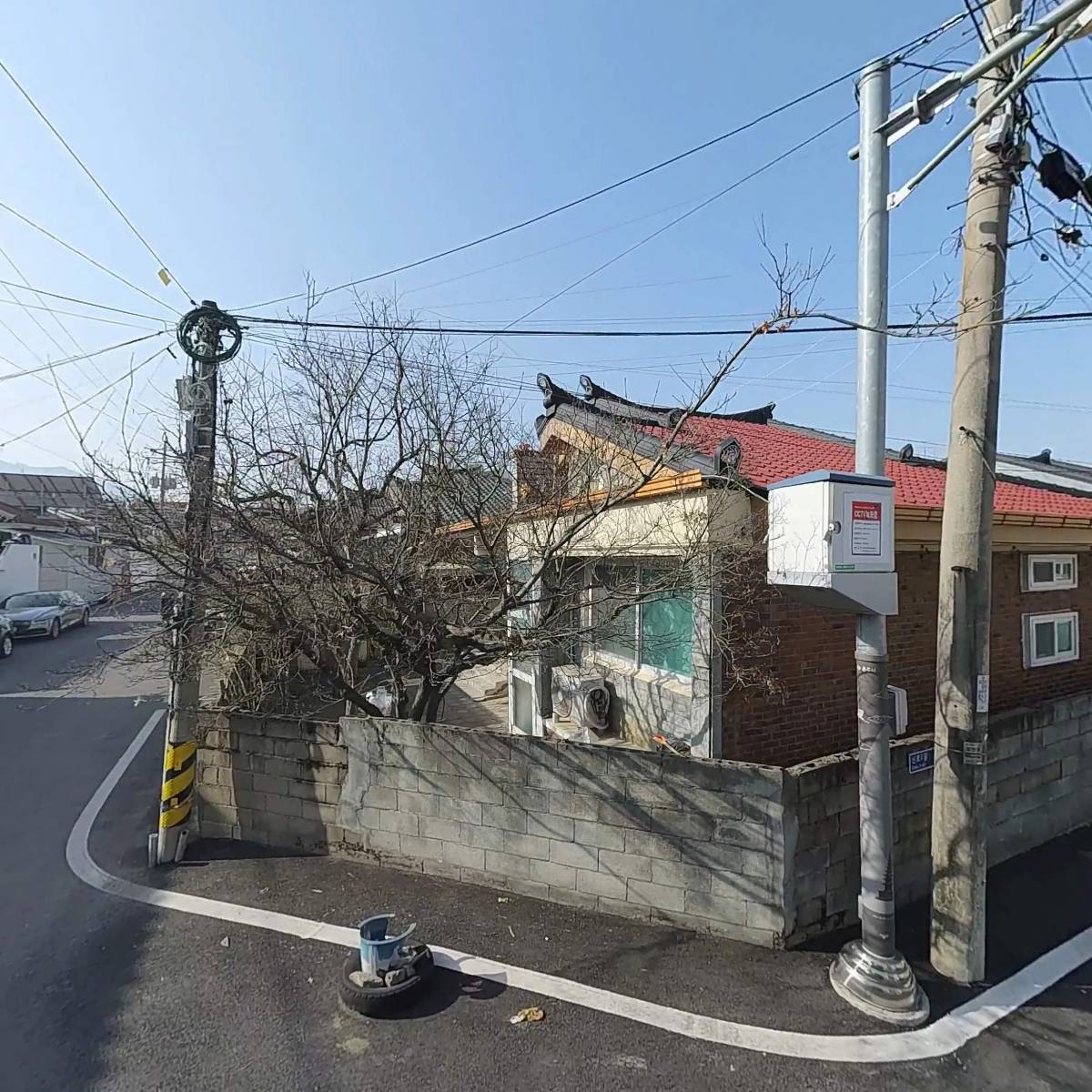 충주그리스도의교회