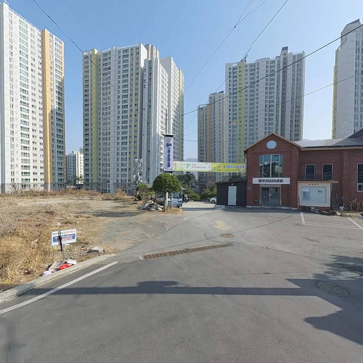 충주그리스도의교회_3