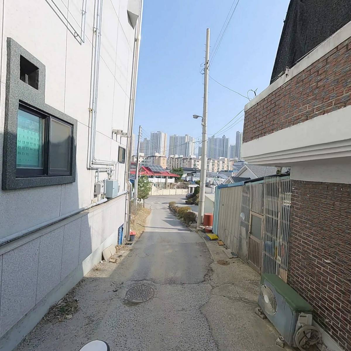 충주복지선교회_2