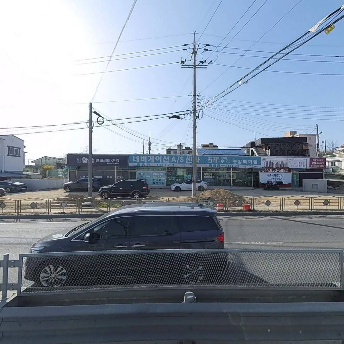 (주)다원전설_3