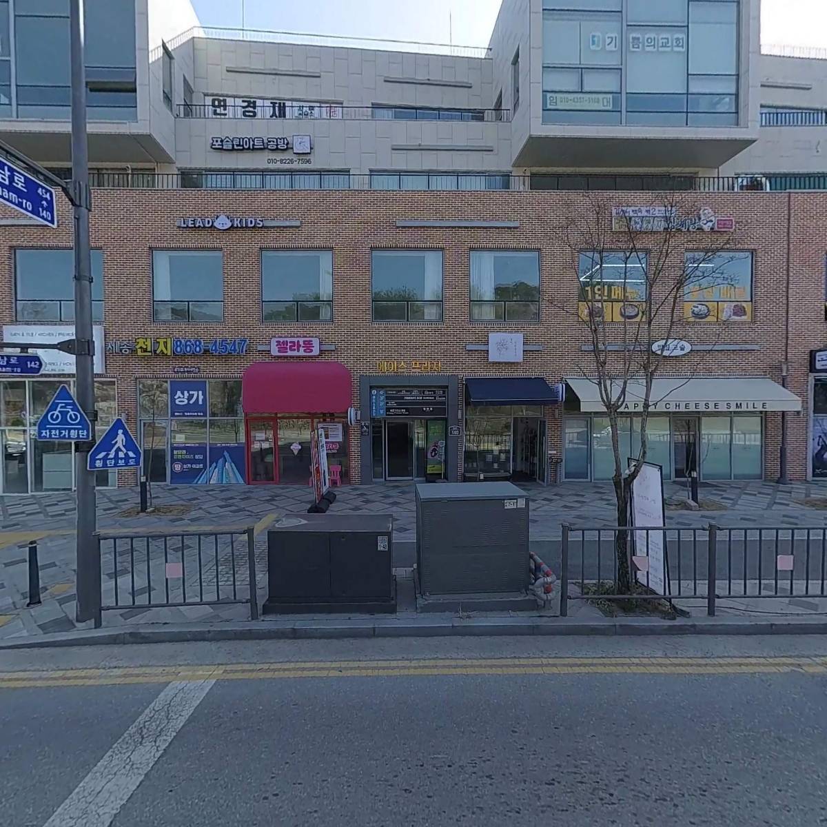 서제윤