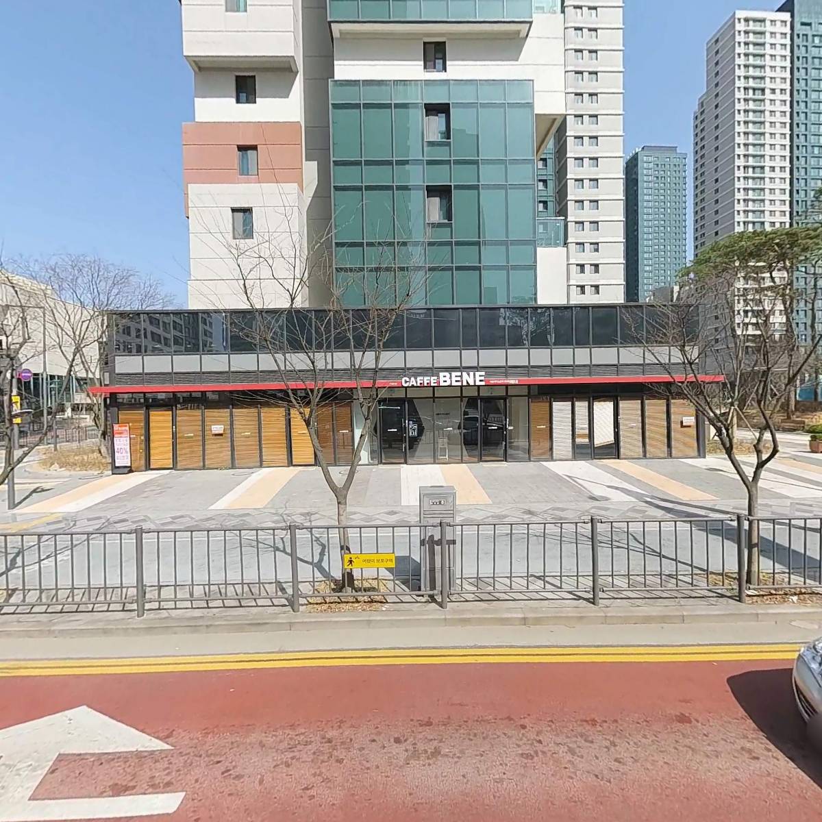 엘리바이저