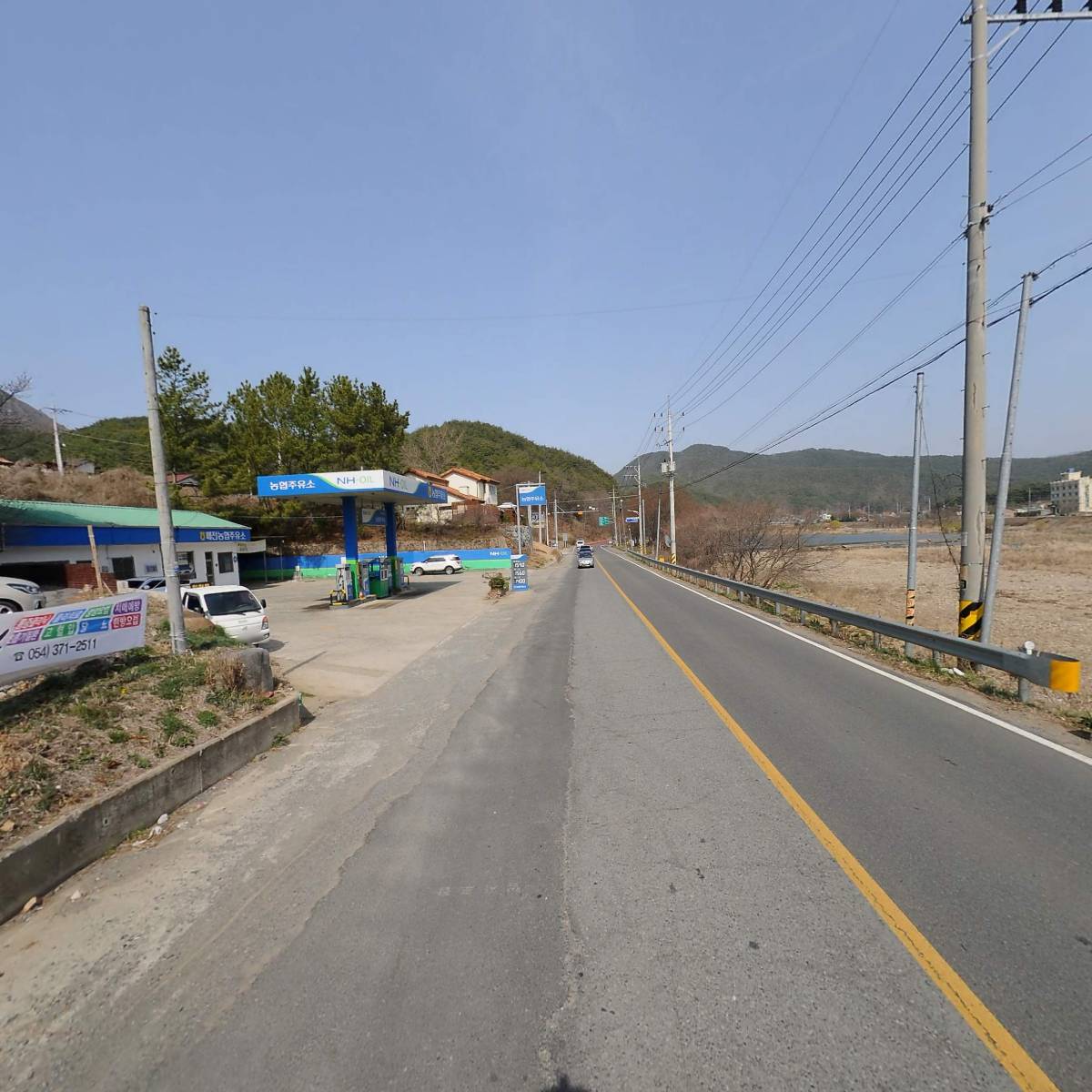 (의)동산의료재단_2