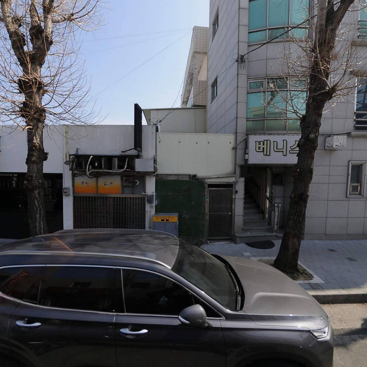 제일의원