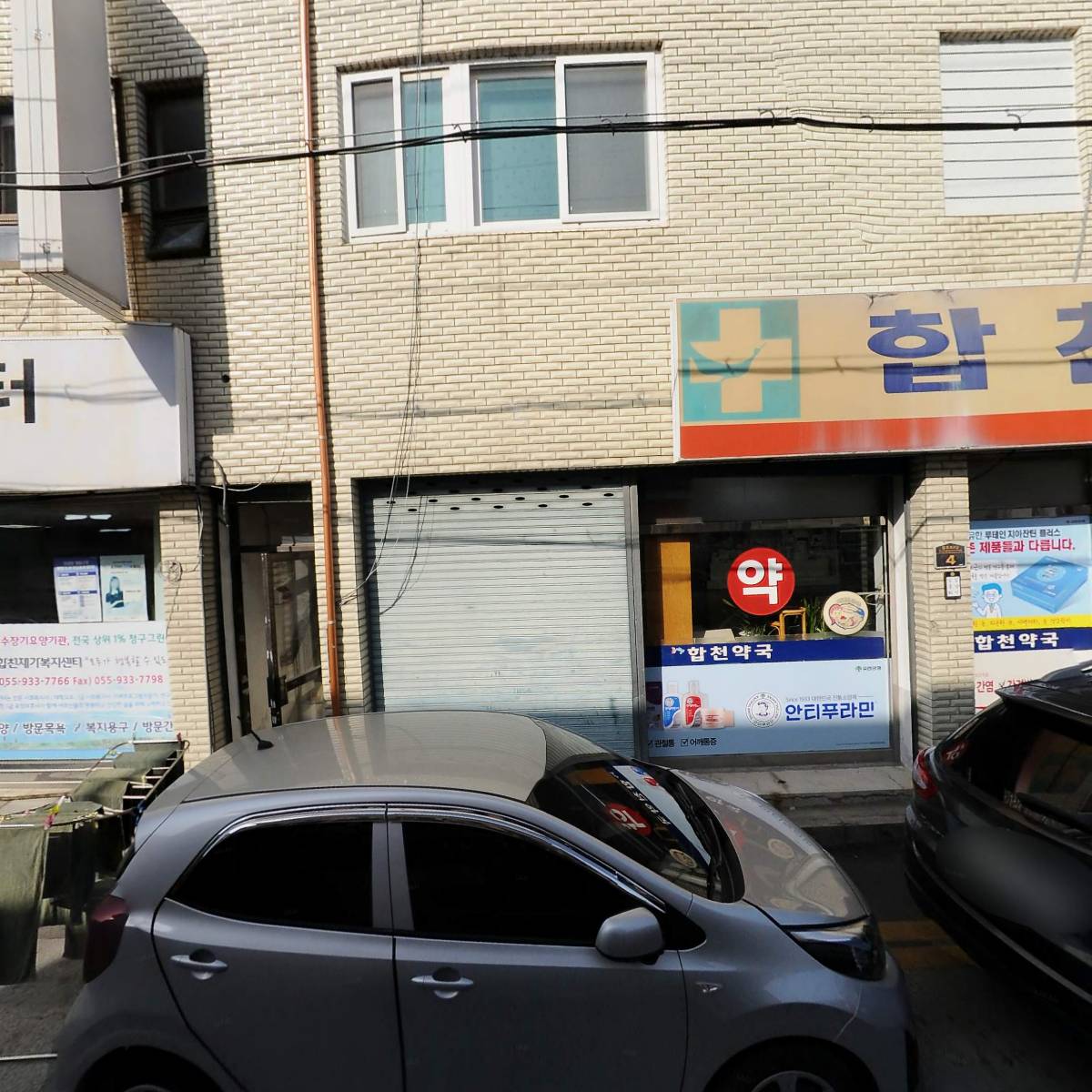 음악여행_3