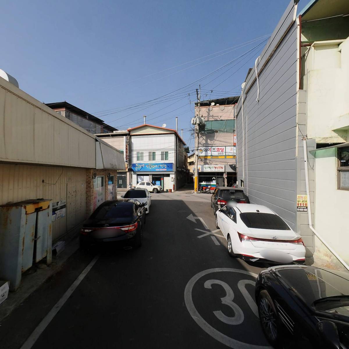 주식회사 대산_2
