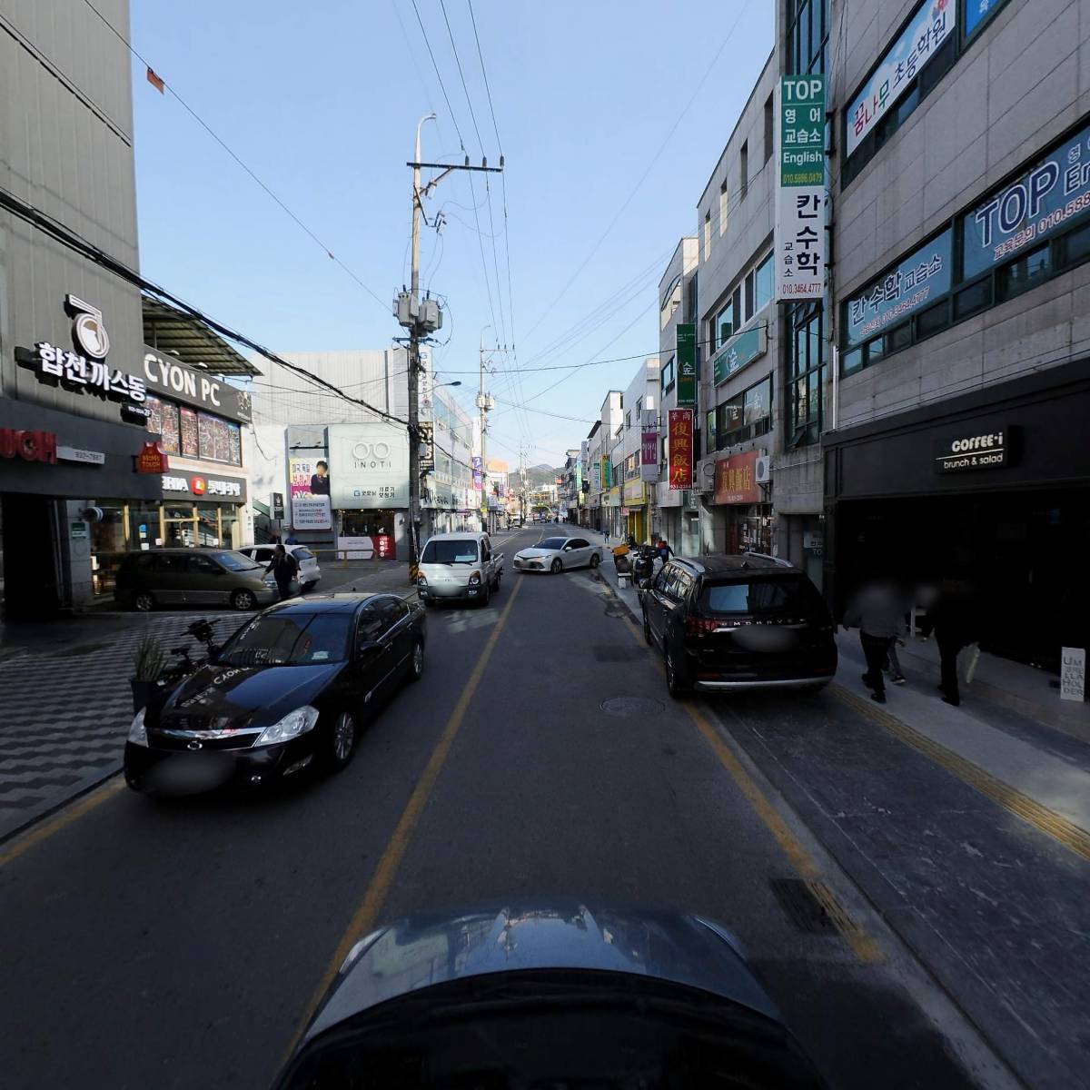 킹덤주짓수 합천지부_4